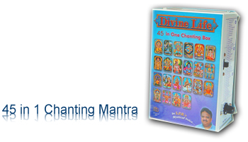 45in1 high quality rotary type sloka / mantra / chanting box