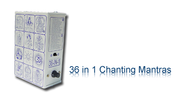 36 in 1 Rotary Type  Mantra / Sloka / Chanting Box