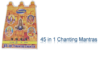45 in 1 Plug in type Mantra / Sloka / Chanting Box