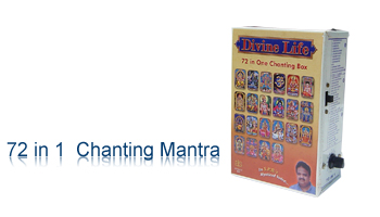 72 in 1 Rotary Type  Mantra / Sloka / Chanting Box