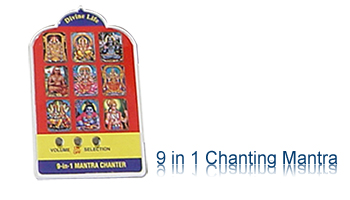 9 in 1 Plug in Type  Mantra / Sloka / Chanting Box