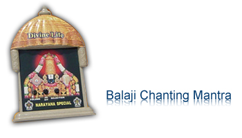 Balaji Plug in Type  Mantra / Sloka / Chanting Box